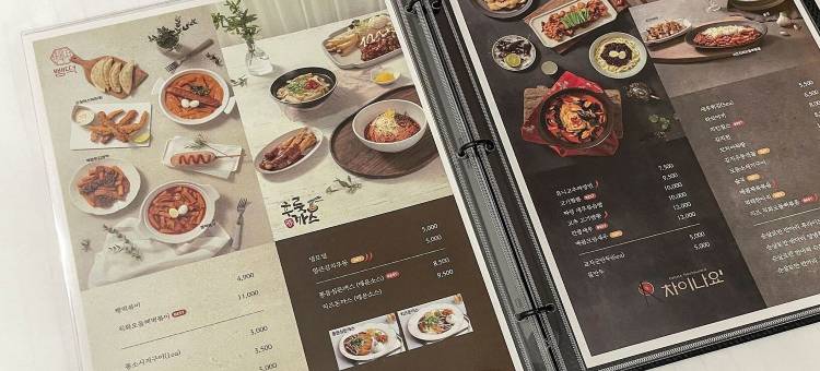 全州托朗酒店(Hotel Torang Jeonju)图片