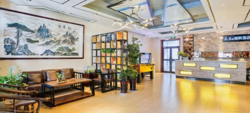 奎屯良栖庭院酒店图片