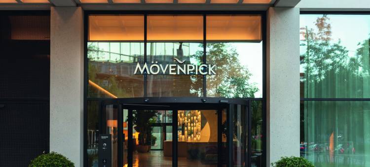 巴塞尔瑞享酒店(Movenpick Hotel Basel)图片