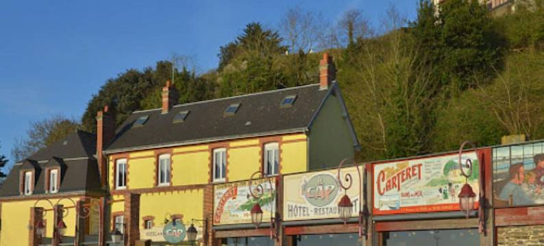 勒卡普餐厅酒店(Hôtel Restaurant le Cap)图片