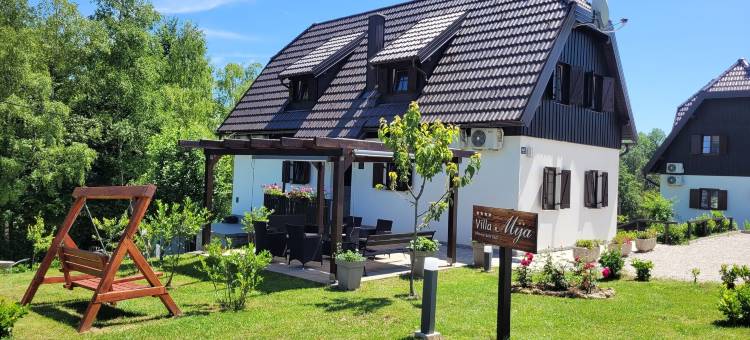 普里特维斯湖米哈别墅酒店(B&B Plitvice Lakes Villa Mija)图片