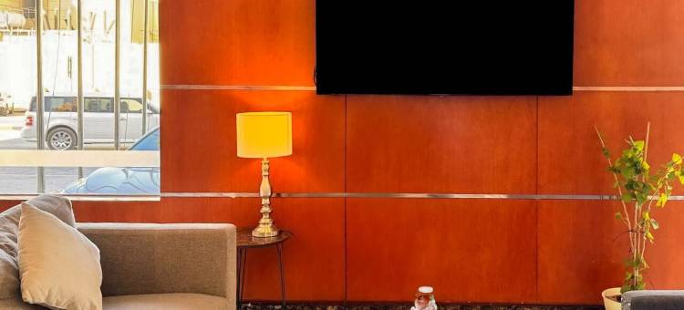 阿尔詹公园-哈姆拉(Arjan Park Hotel Al Hamra)图片