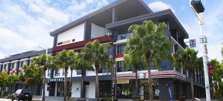 棒棒积木饭店图片