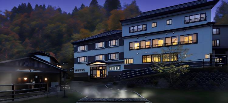 Oomiya日式旅馆(Zao Onsen Omiya Ryokan)图片