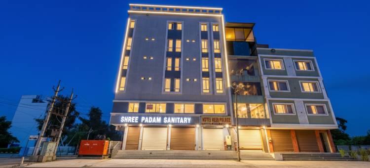 FabHotel Diamond I图片