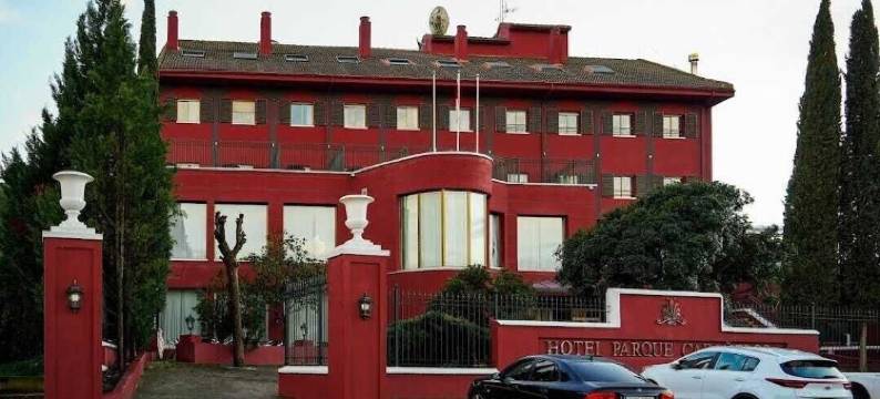 新帕尔克卡巴涅罗斯酒店(Nuevo Hotel Parque Cabaneros)图片