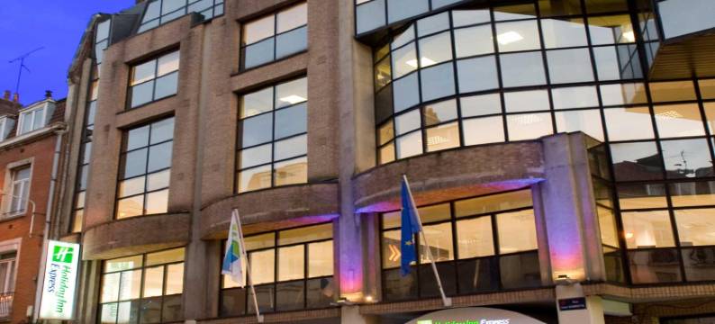 Holiday Inn Express 里尔中心(Holiday Inn Express LILLE CENTRE by IHG)图片