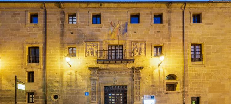 洛斯阿古斯蒂诺斯欧洲之星酒店(Eurostars Los Agustinos)图片