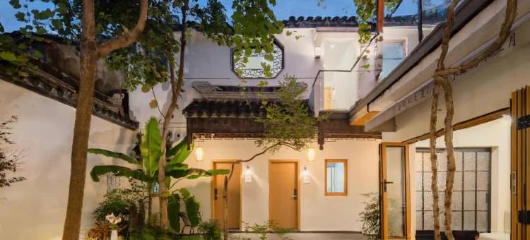 花筑·随园民宿(苏州平江路拙政园店)图片