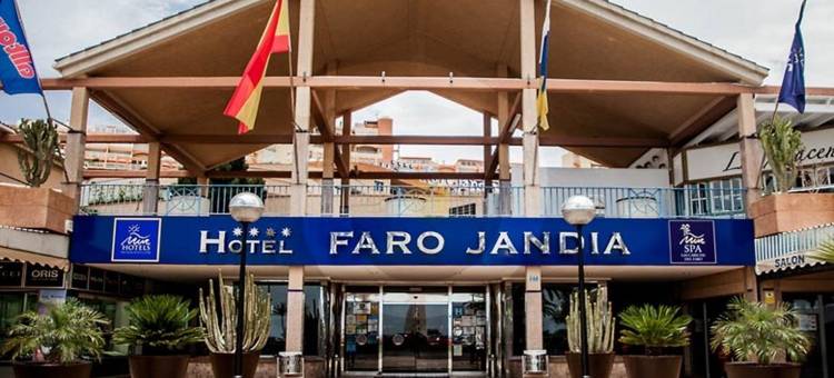 法鲁翰迪亚 MUR 酒店(Mur Faro Jandia Fuerteventura & Spa)图片