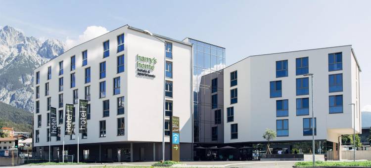 harry's home 泰尔夫斯酒店及公寓(Harry's Home Telfs Hotel & Apartments)图片