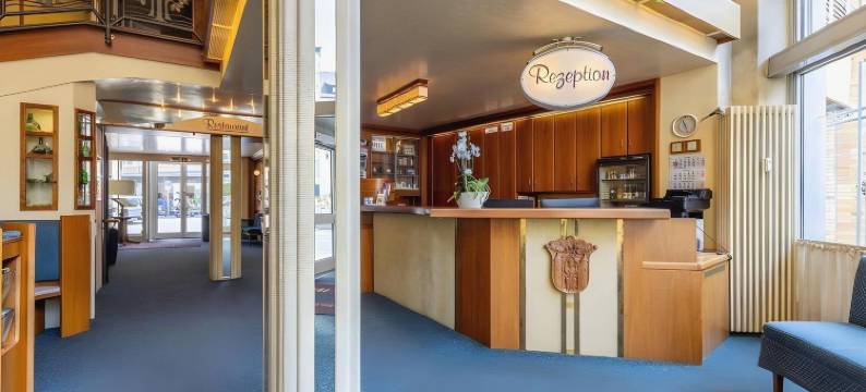 阿沙芬堡霍夫旅游旅馆酒店(Trip Inn Aschaffenburger Hof)图片