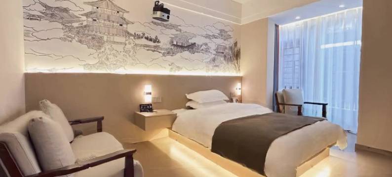 张家界山岚云涧酒店(天门山索道店)图片