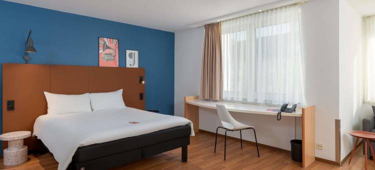 宜必思纽伦堡中央火车站酒店(Ibis Nuernberg Hauptbahnhof)图片