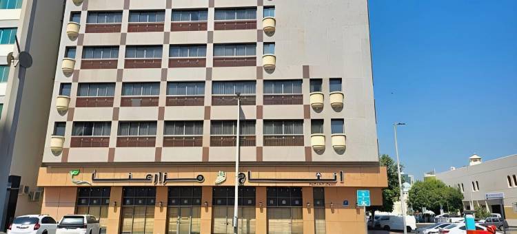 帕莱特顶星酒店(Palette - Top Stars Hotel)图片