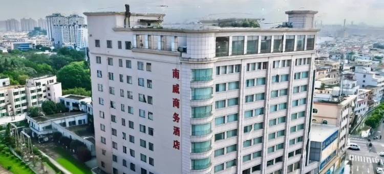 南威酒店(中山灯都古镇星光联盟店)图片