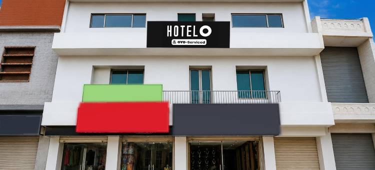 Hotel O Haibowal Crossway Formerly Sood Stays图片