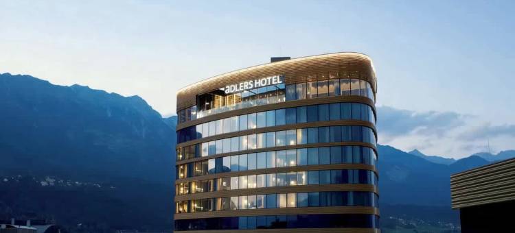 因斯布鲁克阿德勒斯酒店(ADLERS Hotel Innsbruck)图片