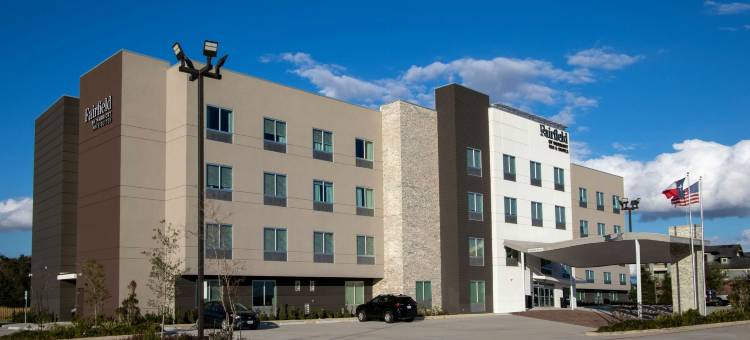 休斯敦卡蒂万枫酒店及套房(Fairfield Inn & Suites Houston Katy)图片