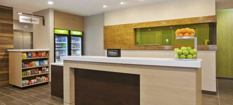 底特律西布鲁姆菲尔德希尔顿惠庭酒店(Home2 Suites by Hilton West Bloomfield Detroit)图片