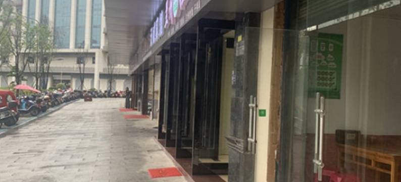 金华天成宾馆图片