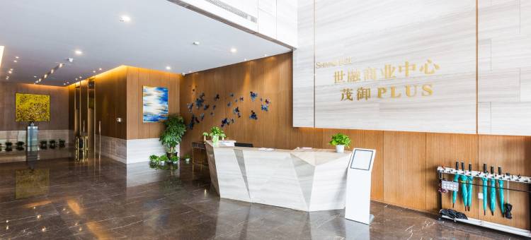壹家墅公寓(南环路1号分店)图片