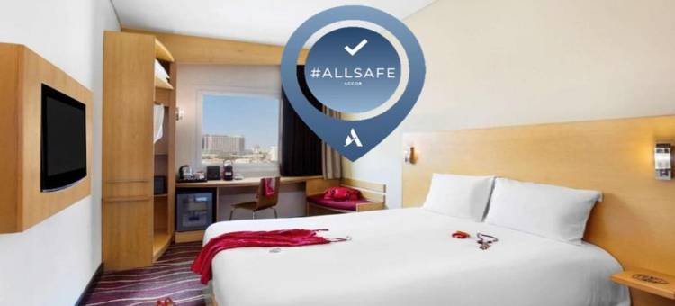 马斯喀特宜必思酒店(Ibis Muscat)图片