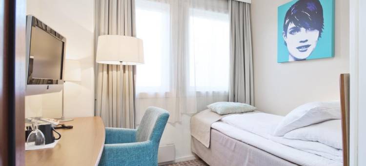 特米纳斯特昂酒店(Thon Hotel Terminus)图片