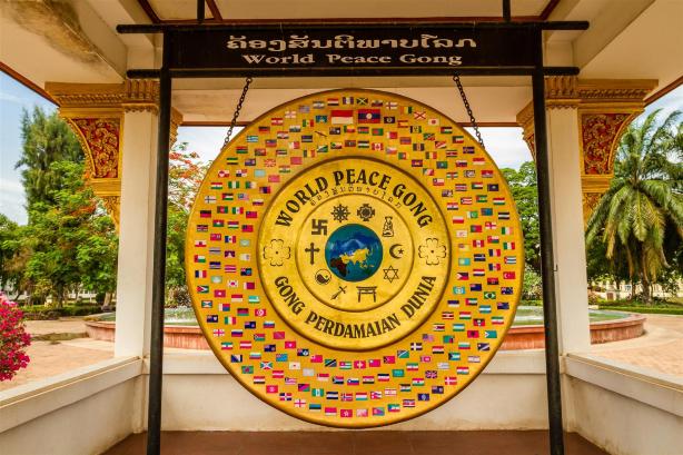 Amans Inn Hotel Overview