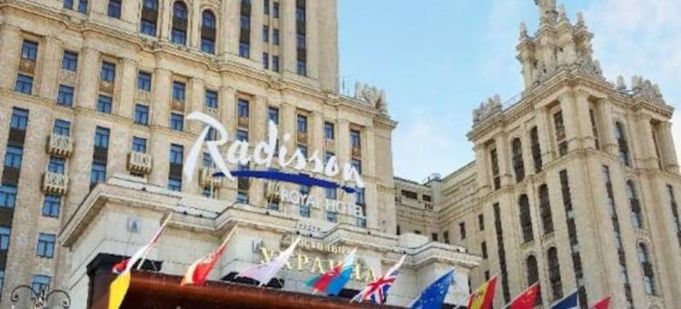 莫斯科丽笙精选酒店(Radisson Collection Hotel, Moscow)图片