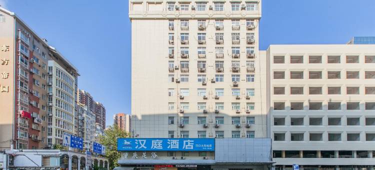 汉庭酒店(武汉汉口火车站店)图片