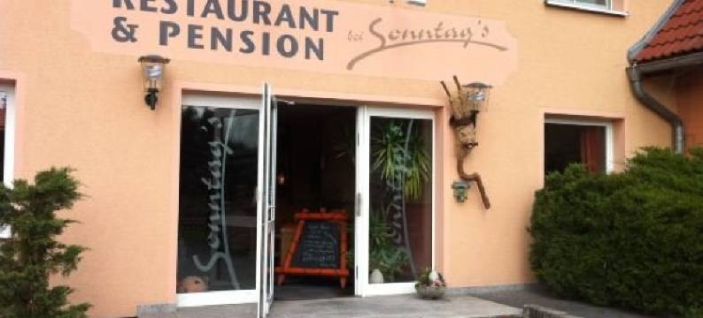 贝森泰格斯酒店(Pension Bei Sonntag's)图片