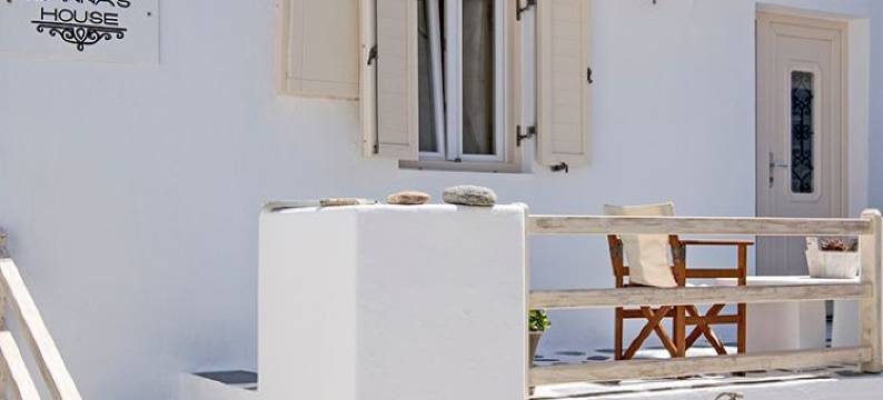 约安娜之家酒店(Ioanna's House)图片