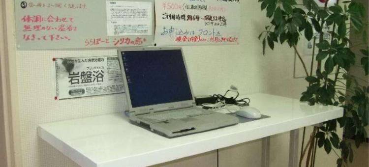 函馆Lalaport酒店(Hotel Rara Port Hakodate)图片