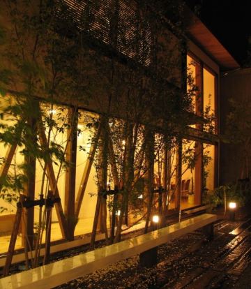 Nagomiyado Shinwaso Kaishin Hotel Overview