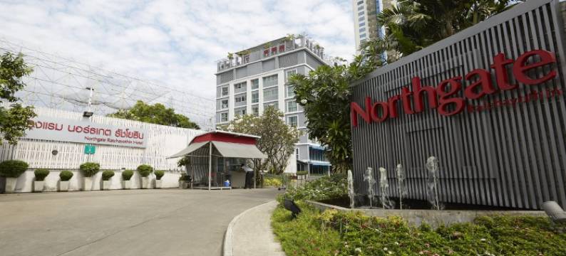 北门拉查于丁(Northgate Ratchayothin)图片