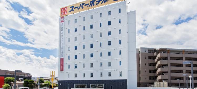 超级酒店-甲府昭和交流道(Super Hotel Kofu Showa Inter)图片