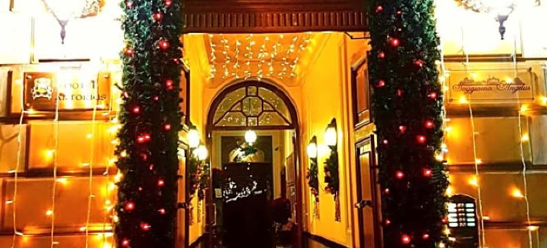 阿托黎斯酒店(Hotel Artorius)图片