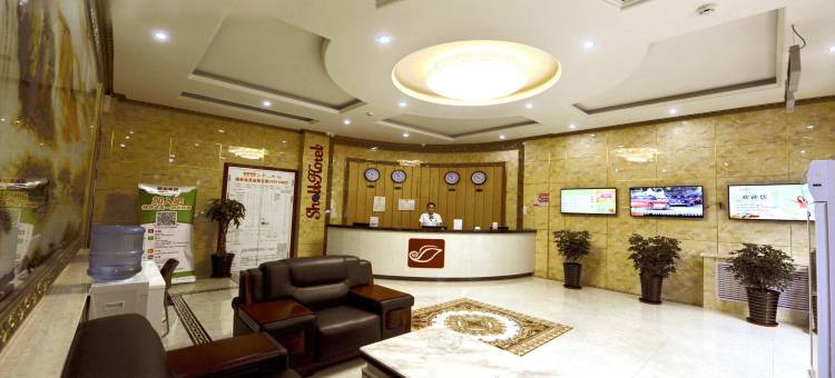 贝壳酒店(陇南礼县环城东路店)图片