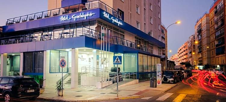 瓜达尔基维尔酒店(Hotel Guadalquivir)图片