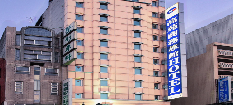 台中高苑商务旅馆-中正店图片