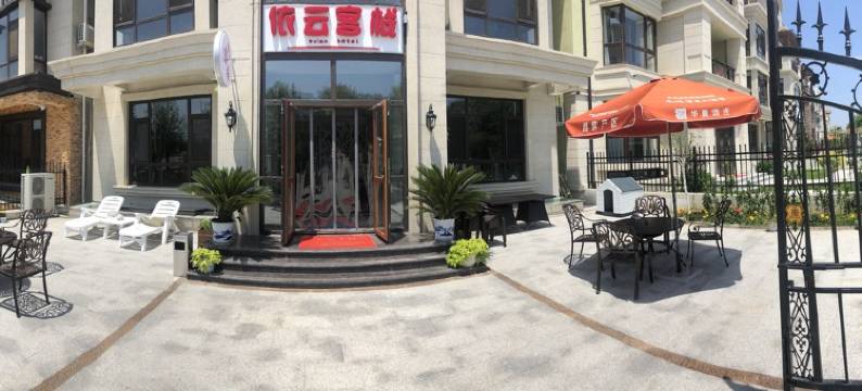 我有一个大房子度假别墅(庙东路分店)图片