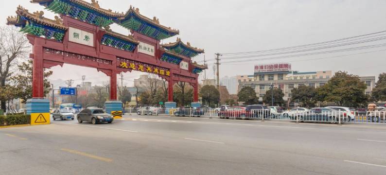 丹诺居民宿(姚池头路分店)图片