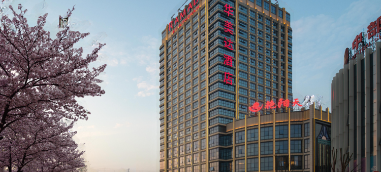 武汉艳阳天旺角华美达酒店图片