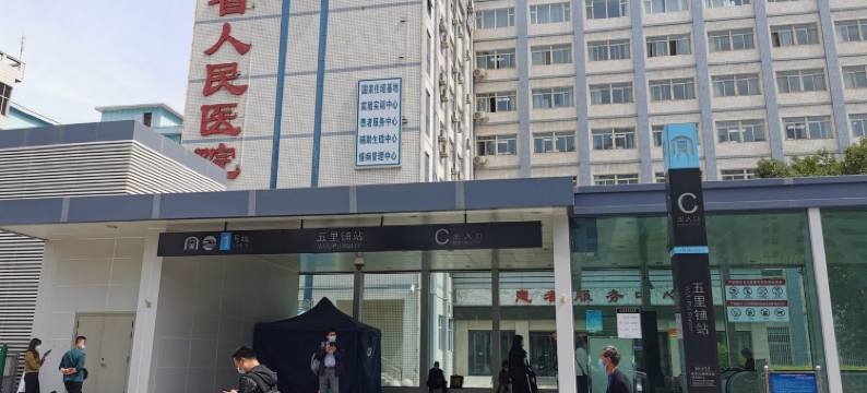 春天短租房家庭公寓(瑞德大道3号分店)图片