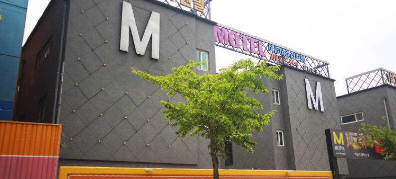 Geochang M自助入住汽车旅馆(Geochang M Self Check-in Motel)图片