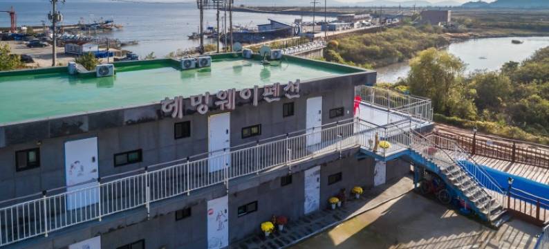 江华海明威旅馆(Ganghwa Hemingway Spa Pension)图片