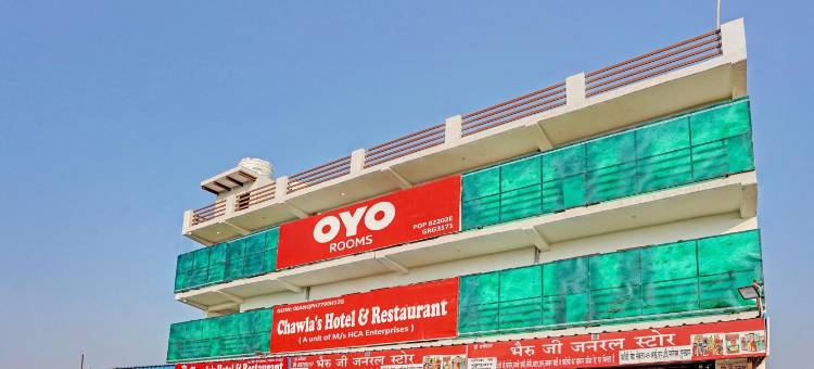 Hotel O Chawla's Hotel & Restaurant图片