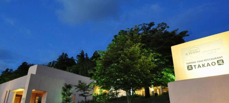 金泽国际酒店(Kanazawa Kokusai Hotel)图片