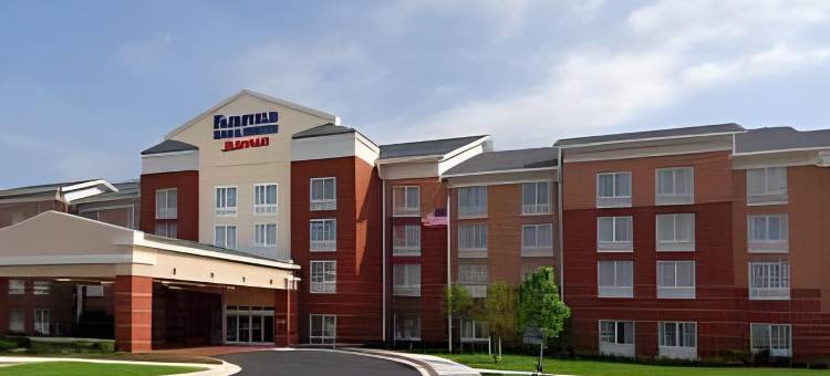 怀特马什万豪万枫酒店(Fairfield Inn & Suites White Marsh)图片